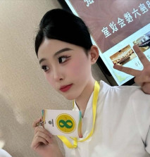 廣州民航學院校花【賈明爽】高冷女神私下被男友調教成母狗，尺度超大的空乘新星！