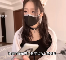 窈窕身材170cm大長腿車模女神▌淑怡▌平面模特的淪陷 上 大屌後入爆肏網絲女神 內射小穴