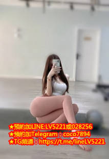 加瀨LV5221敏慧164cm.小D長相清純有氣質 皮膚白皙平常喜歡運動 體力很好 女上位很壞搖