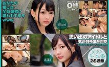 393OTIM-527 思い出のアイドルと気が狂うほど性交