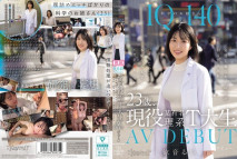[中文字幕] 科學姐姐 23歲、現役某知名理工T大生 AV初登場 完美主義的研究生在本能性愛中忘記一切，被幹到高潮連連的一天 涼音留衣