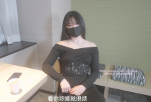 極品ONLYFANS網紅小姐姐NANA被猥瑣下屬下了春藥欲火焚身被強操