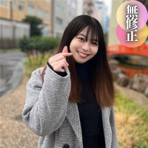 【露臉】無假！！私人關係很好。 素人赤裸裸的性愛。 色情的乳頭猥褻的剛毛。 “這是姐姐的內衣”不虛偽的天真爛漫身姿激震！！