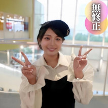 【首次拍攝】【露臉】最高峰大屁股精英肉便器。這就是大屁股的真正價值！！ 屈服於陰道壓力暴發也無法勃起消退。 白濁，汁液不間斷2連中出！！