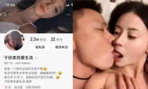 快手大奶女孩-于欣柔熱愛生活-令人舒服的五官、酥軟美乳，自慰、啪啪、沐浴