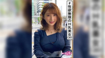 美菜(20) 傻呵呵的平凡妹子Z・素人・美少女・巨乳・痴女・2連發・真實記錄・顔射・做愛拍攝[有碼高清中文字幕]