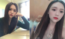 美媚的那點私密事被男友曝光