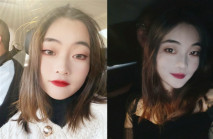 《百度雲泄密》網紅小姐姐被男友用道具各種調教啪啪