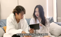 被下藥迷姦的性感設計師▌安娜▌白皙香嫩隆起の蜜穴 淫靡喘息呻吟 後入求饒極射尤物