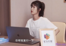 [華語AV] 墮落人妻沒穿內褲巧合之下被老闆撞見 性騷擾內射帶著精液回家一 瑪麗蓮