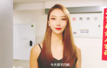 閨蜜-林夕-實施勾引計劃，黃金身材比例，男友不小心看到閨蜜赤裸身姿，被要求補償，操滿足才放過！