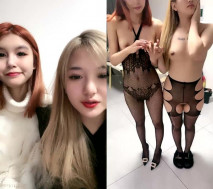 顏值姐妹花雙女誘惑！騷穴震動棒互插！性感連體網襪，道具輪番上陣，搞的挺舒服，嬌喘呻吟不斷