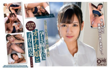 【馬賽克破解】孕ませ種付けOK オナホ娘と子作り性交 アオハル編 RIN