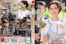 [中字馬賽克破解] 畢業典禮後…送給已長大成人的你的繼母的禮物。岬光莉