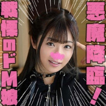 【馬賽克破解】STST-002 れい