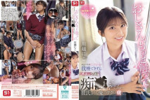 [中文字幕]「大叔，多摸我一下」忍耐不住滿臉笑容純潔少女，讓她陷入比男友更愛上我技巧的狀態。 川越仁子