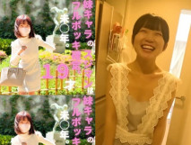 偶像選拔合格。那個女孩在家的裸體圍裙！！只是妄想夢的一刻。