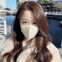 【無修正】摘下口罩奇蹟般的顏值。求職中的的優美曲線身材誘惑中年大屌！我和美麗的乳房進行了性交。