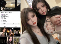 抖音網紅 溫柔龍 和金主爸爸性愛重磅流出所謂抖音網紅只要錢給到位，就可以當母狗操