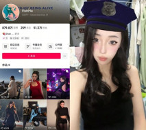 極品反差婊 抖音混血網紅EunHa，一對一私密視頻曝光，摳逼自慰！