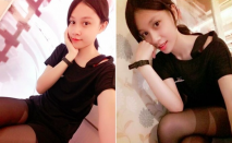 情侶間的那事兒分手後流出