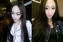 東北剛結婚的白虎騷貨楊磊借錢不還私密自拍被流出