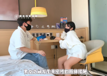 哥哥指導妹妹做愛瞭解性交樂趣▌提莫▌一步步淪陷美妙快感 束縛滴蠟SM鞭臀 女上位激射宮口