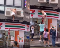 這什麼情況 美女身手不錯 估計是對方老婆提前回來了