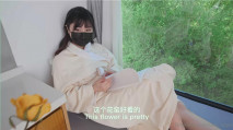 Onlyfans極品白虎網紅小姐姐NANA清涼一夏2