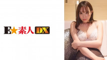 [中文字幕] 766ESDX-031 求婚大胸美女紗綾