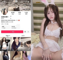 推薦 快手顏值嫩妹【凌晨欣事】好身材大長腿，道具自慰高潮，掰逼誘惑，奶粉逼嫩